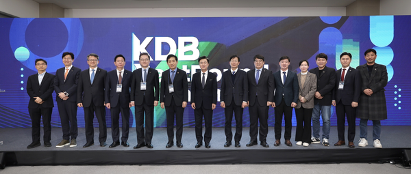 산업은행이 2024년 첫 지역라운드로 'KDB NextRound in 충남'을 개최했다. 사진=KDB산업은행