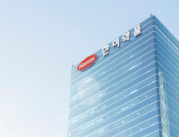 한미약품, 차세대 비만치료 'HM15275' 임상 1상 시동