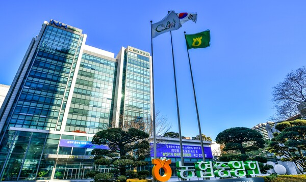 사진제공=농협중앙회