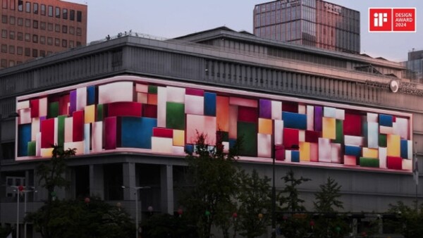 수상작 '더 키네틱'. 사진=콘진원