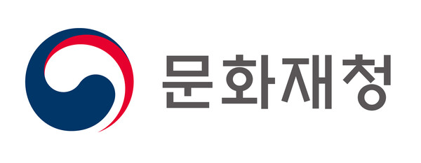 문화재청 로고. 사진 = 문화재청