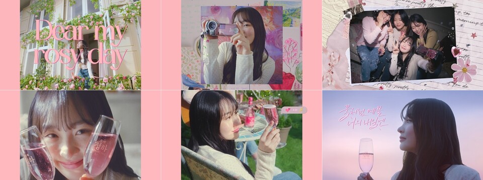 롯데칠성음료가 '청하 스파클링'의 광고 모델로 김민하 배우를 선정하고 새로운 광고 캠페인을 진행한다. 사진=롯데칠성음료