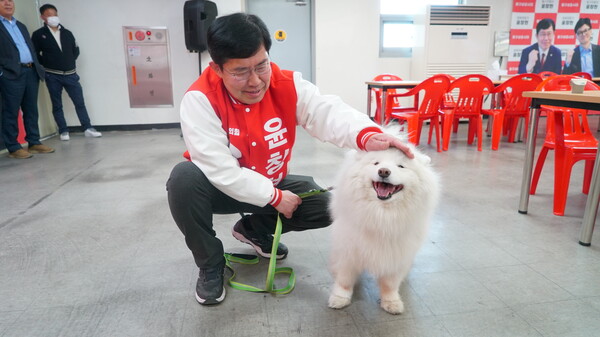 펫동행 공약 발표한 윤창현 국민의 힘 후보. 사진=윤창현 후보