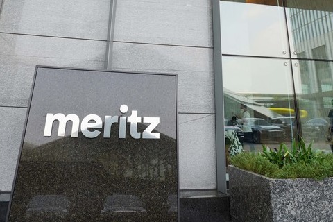 메리츠금융 사옥. 사진=메리츠증권