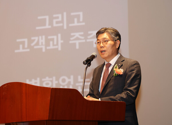 황병우 DGB금융지주 회장이 취임식에서 발언하고 있다. 사진=DGB금융지주