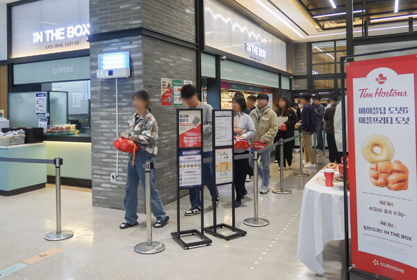 지난 3일 삼성전자 사내식당에서 진행된 팀홀튼 이벤트 전경. 사진=아워홈