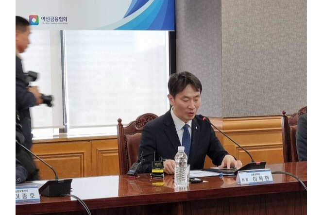 이복현 금융감독원장이 '민생침해 금융범죄 대응 협력·강화를 위한 통신·금융부문 간 업무협약 체결식'에 참석했다. 사진=김혜민 기자