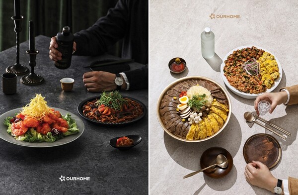 아워홈이 골프장 개장 시즌을 맞아 골프장 전용 신메뉴 7종을 출시했다. 사진=아워홈