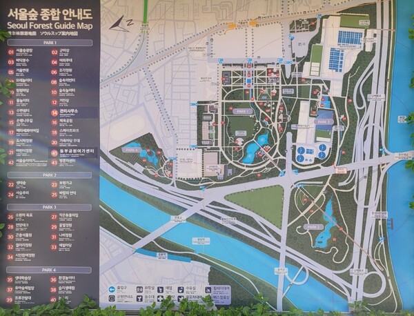 서울숲 안내도. 사진 = 안병국 객원기자