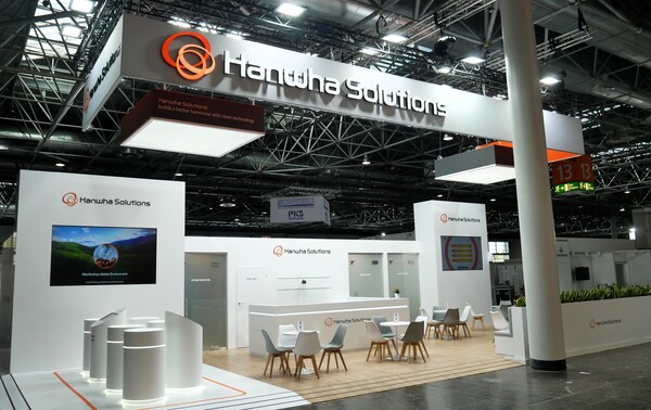 'WIRE 2024' 국제 케이블 전시회에 위치한 한화솔루션 부스. 사진=한화솔루션