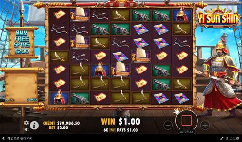 영국 카지노 게임 개발사 '프라그마틱 플레이'가 제작한 게임 '이순신'. 사진 = 연합뉴스 