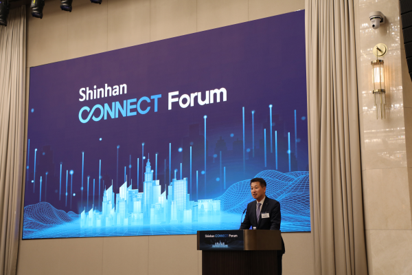 사진=신한투자증권