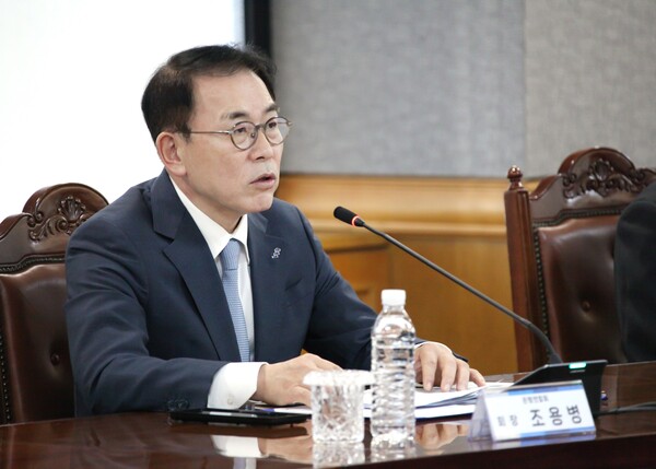 조용병 은행연합회장이 협약식 모두 발언을 하고 있다. 사진=은행연합회