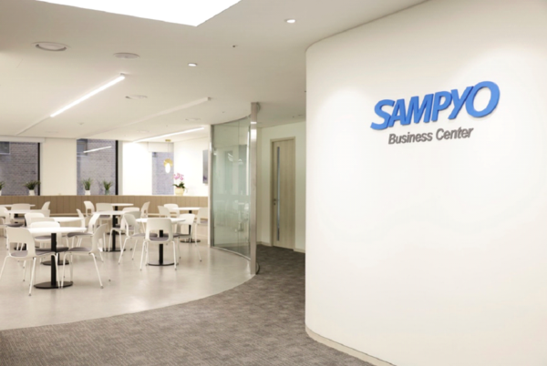 삼표그룹 비즈니스센터. 사진=삼표그룹