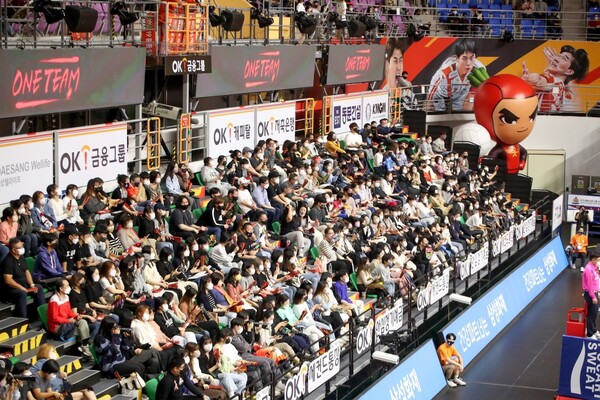 사진=OK저축은행