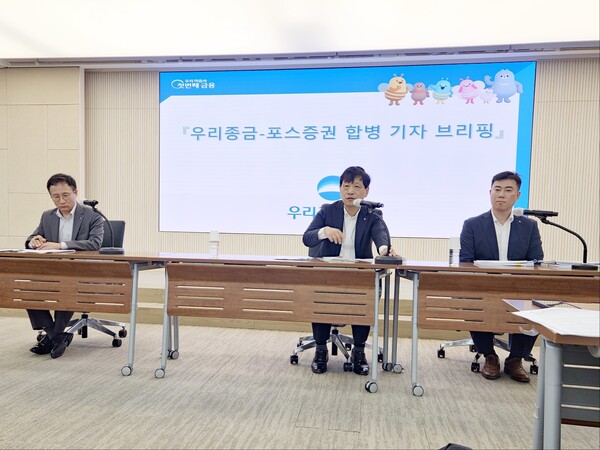 사진=홍인택 기자