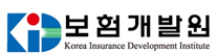 사진=보험개발원