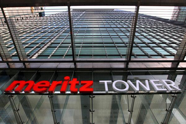 메리츠금융지주 전경. 사진=메리츠금융지주