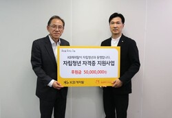 사진=KB캐피탈