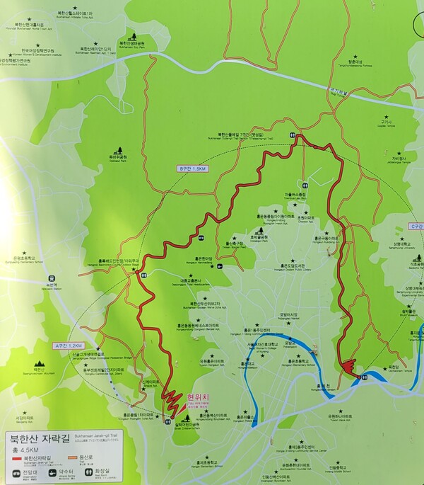 북한산자락길 안내도. 사진 = 안병국 객원기자