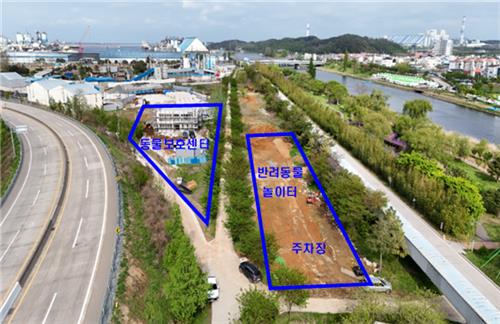 강원특별자치도 동해시 송정동 일대에 건설될 반려동물 놀이터 및 동물보호센터 구역도. 사진 = 동해시