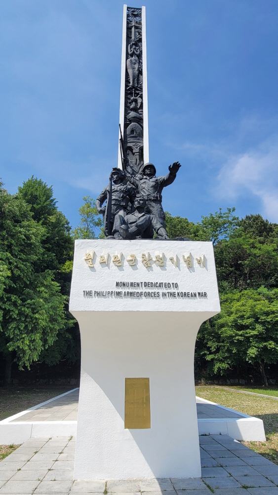 23일 보수공사가 끝난 경기도 고양 덕양구 관산동의 필리핀군 참전비. 사진 = 고양특례시