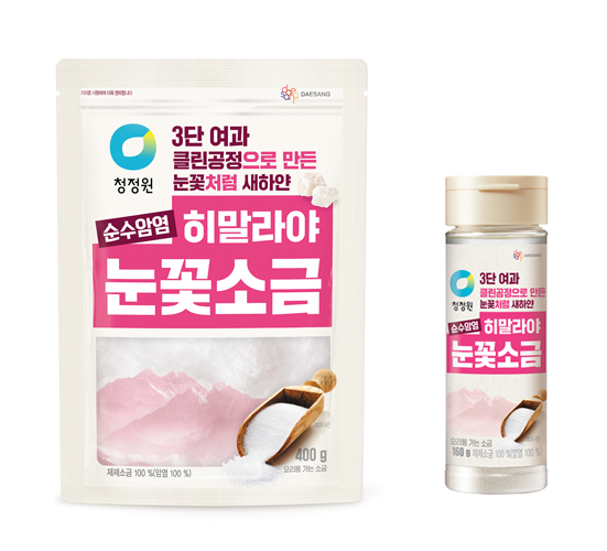 대상㈜ 청정원이 히말라야 산맥의 프리미엄 꽃소금 '히말라야 눈꽃소금'을 출시한다. 사진=대상㈜