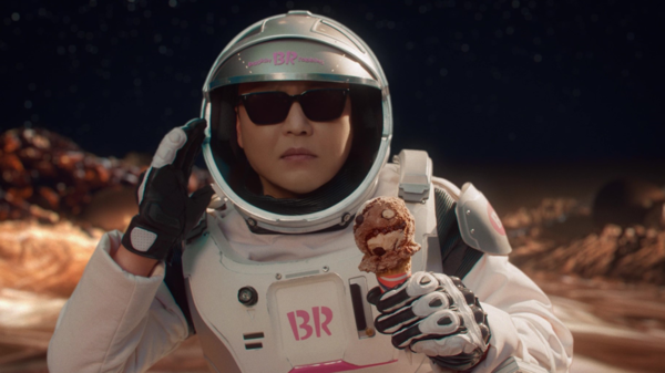 사진제공=SPC 배스킨라빈스