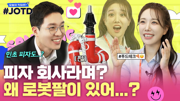 사진제공=삼성증권