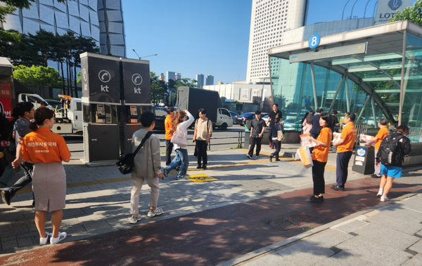 사진제공=미래에셋증권