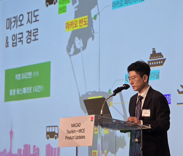 마카오정부관광청이 주최한 '2024 마카오 위크' 의 첫날 이벤트 '마카오 관광 산업 및 MICE 상품 최신 정보 세미나'에서 유치영 마카오정부관광청 한국사무소 대표가 마카오 관광에 대해 설명하고 있다. 사진=권진욱 기자