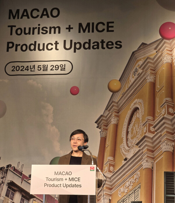 마카오정부관광청이 주최한 '2024 마카오 위크' 의 첫날 이벤트 '마카오 관광 산업 및 MICE 상품 최신 정보 세미나'에서 마리아 헬레나 드 세나 페르난데스 마카오정부관광청장이 마카오 관광에 대해 설명하고 있다.  사진=권진욱 기자