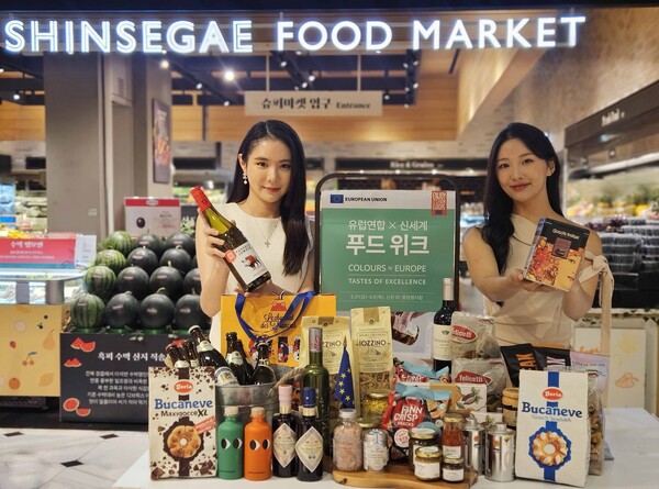 사진=신세계백화점 제공