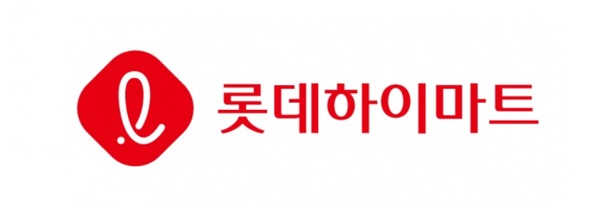 롯데하이마트 CI.