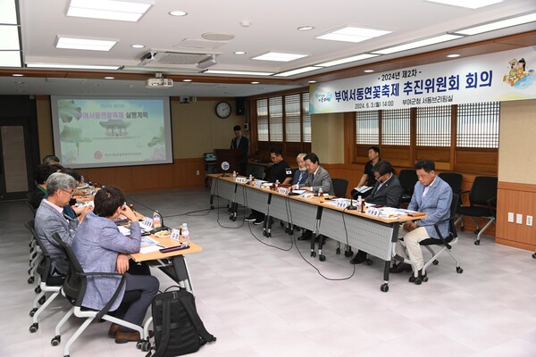 사진 = 부여군청