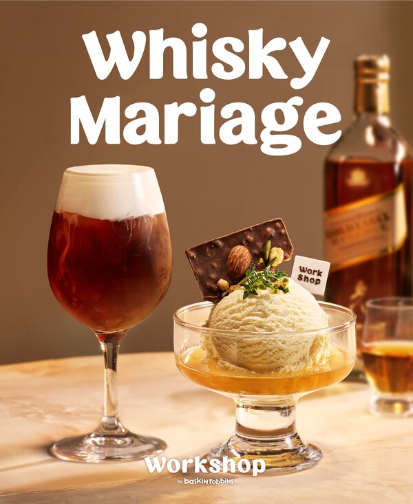 사진제공=SPC 배스킨라빈스