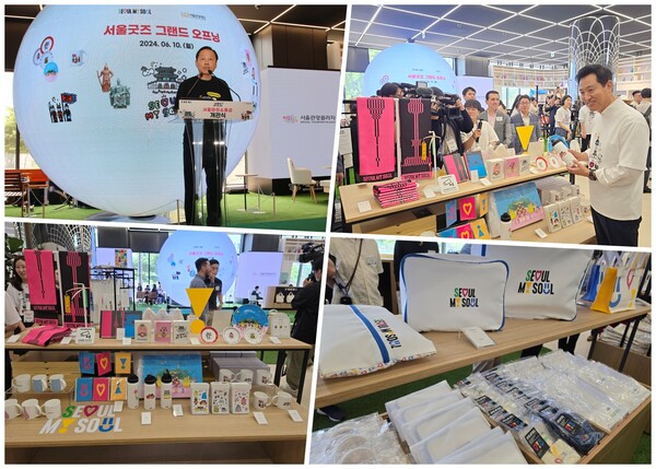 10일 서울관광플라자 1층에서 열린 서울 굿즈 개관식에 오세훈 서울시장(위쪽 오른쪽)과 길기연 서울관광재단 이사장(위쪽 왼쪽)이 자리했다. 사진=권진욱 기자