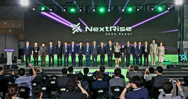 산업은행과 한국무역협회의 글로벌 스타트업 페어 'NextRise 2024, Seoul'가 개막했다. 사진=KDB산업은행