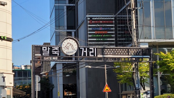 말죽거리 먹자골목. 사진 = 안병국 객원기자