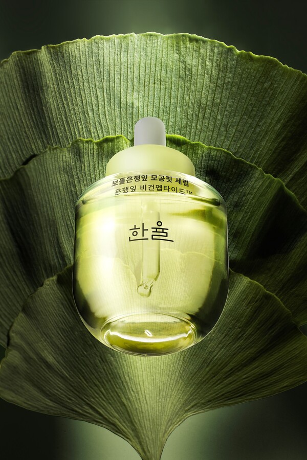 사진=아모레퍼시픽