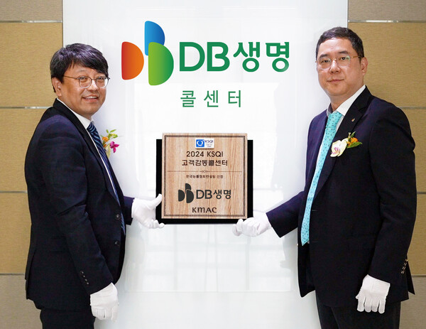 이립 한국능률협회컨설팅 부문장(왼쪽)과 김영 DB생명 본부장. 사진=DB생명
