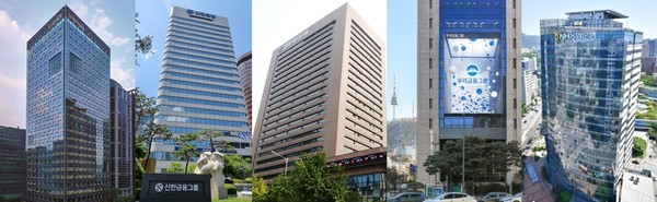 5대 금융지주 본사 전경. 사진=각 사 제공