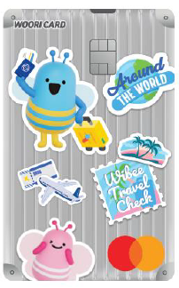 위뷔트래블 체크카드. 사진=우리카드