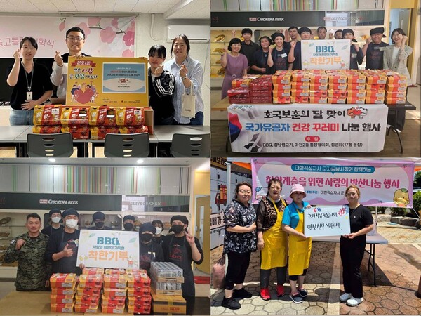 제너시스BBQ 그룹이 '패밀리와 함께하는 치킨릴레이'와 '치킨대학 착한기부'를 통해 올해 6월까지 전국 사회복지시설에 1만2000여 마리의 치킨을 기부했다. 사진=제너시스BBQ