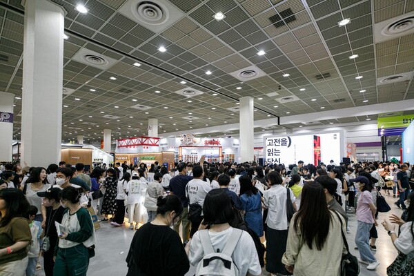 사진 = 대한출판문화협회