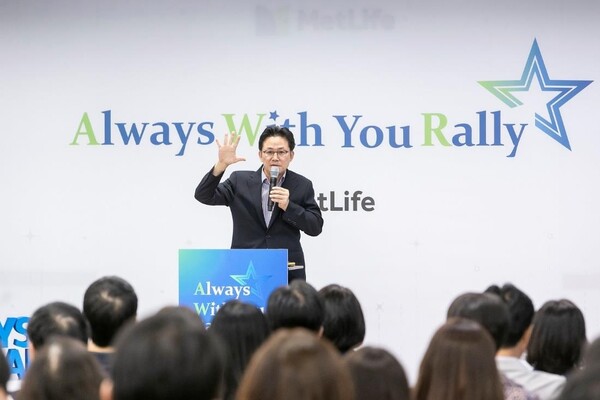 사진=메트라이프생명 제공