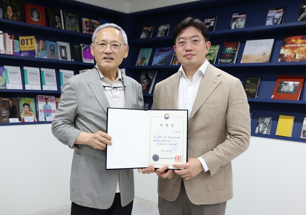 사진 = 문화체육관광부 