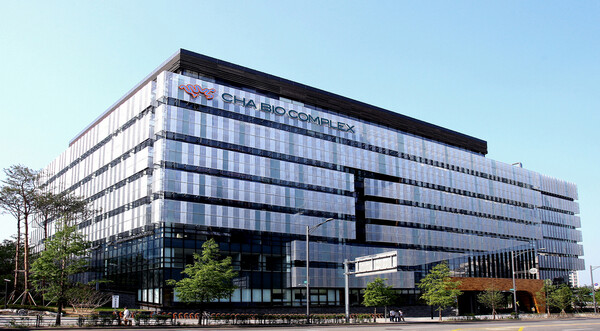 차바이오텍 소액주주 모임인 비중주주연대가 단체 행동을 예고했다. 차바이오텍 본사가 있는 경기도 판교 차바이오컴플렉스 전경. 사진=차바이오텍