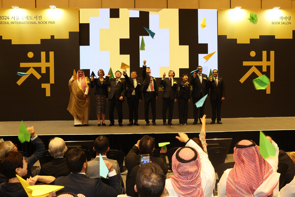 사진 = 문화체육관광부