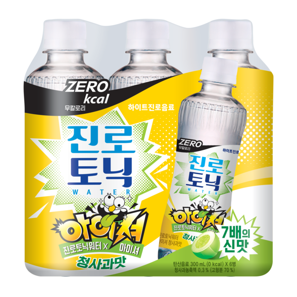 사진=하이트진로음료